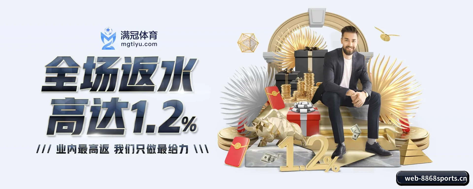 把覆盖做到更多国家